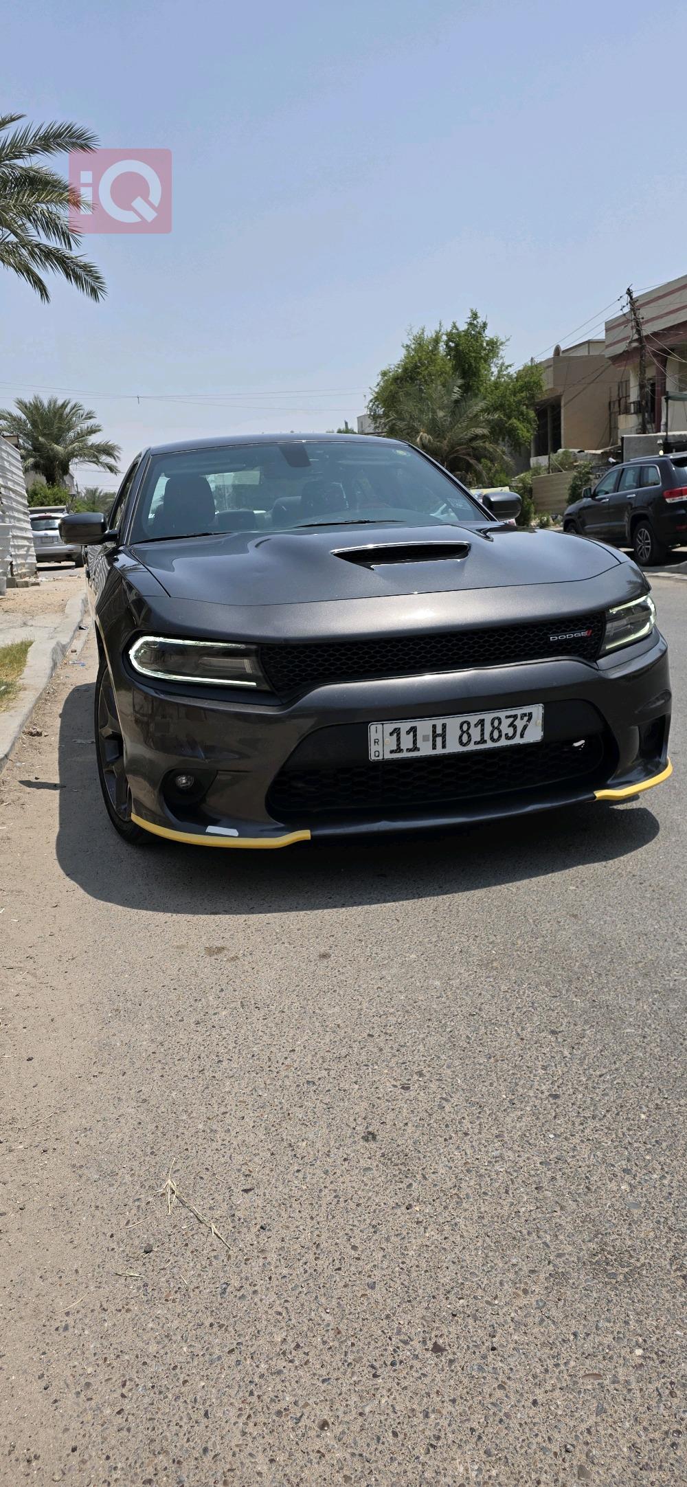 دۆج چارجەر
